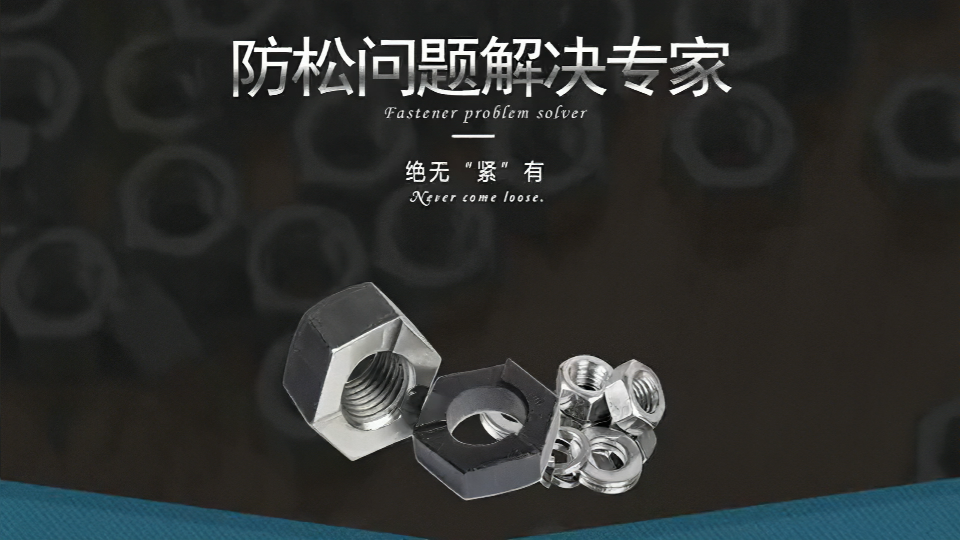 自紧王
